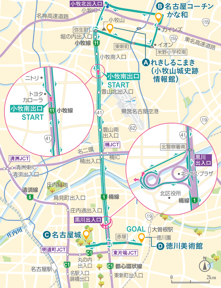 ルート Map