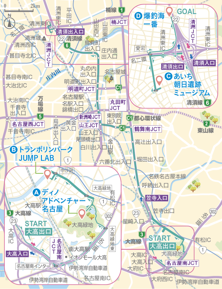 ルート Map