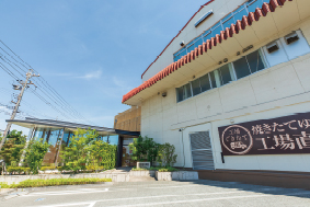 坂角総本舖 本社工場売店